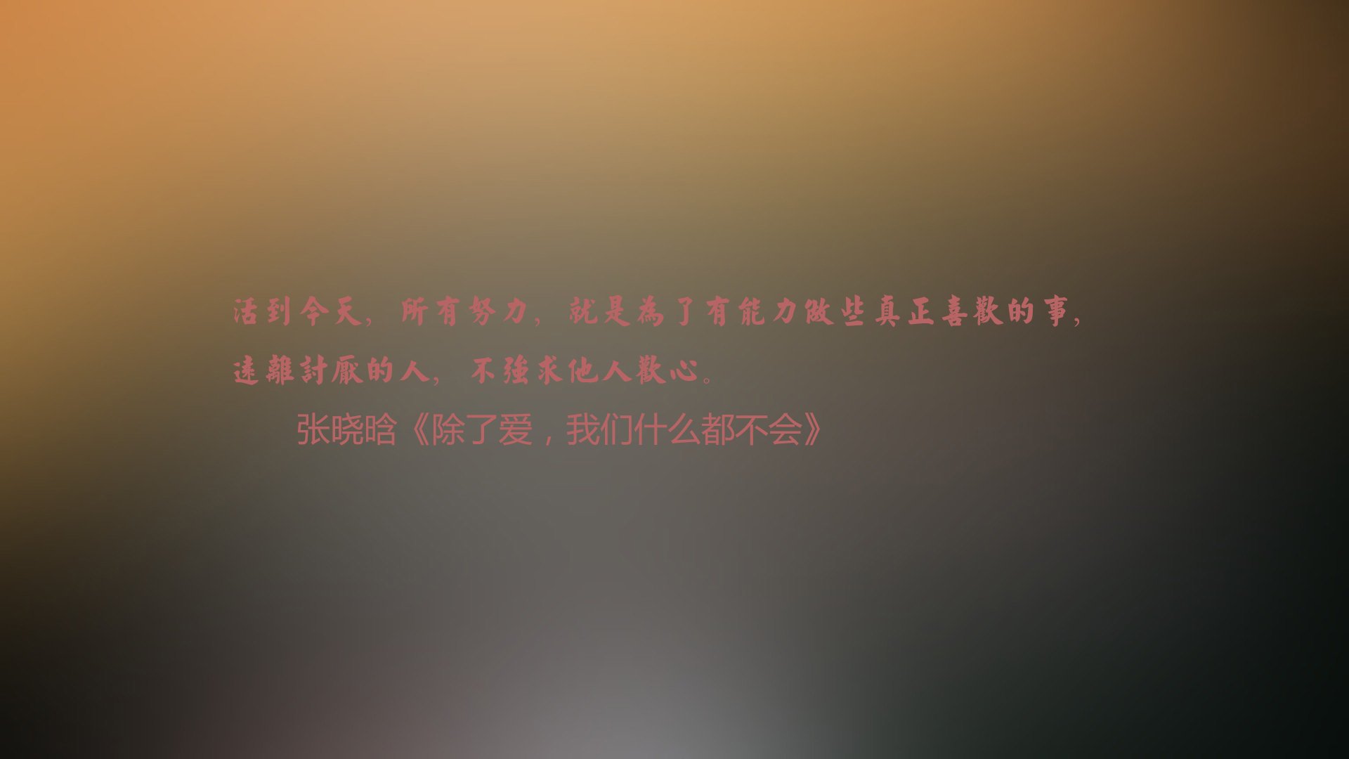 2026世界杯中国队小组赛完整赛程表（北京时间）： 建议收藏，不错过生死战。