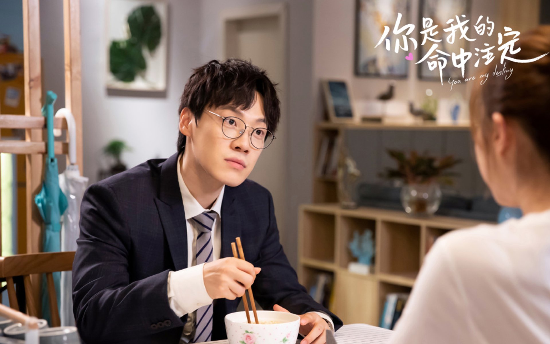 A组抢分战技战术推演：2026世界杯韩国vs捷克中场绞肉机对抗与肋部斜插破防效率